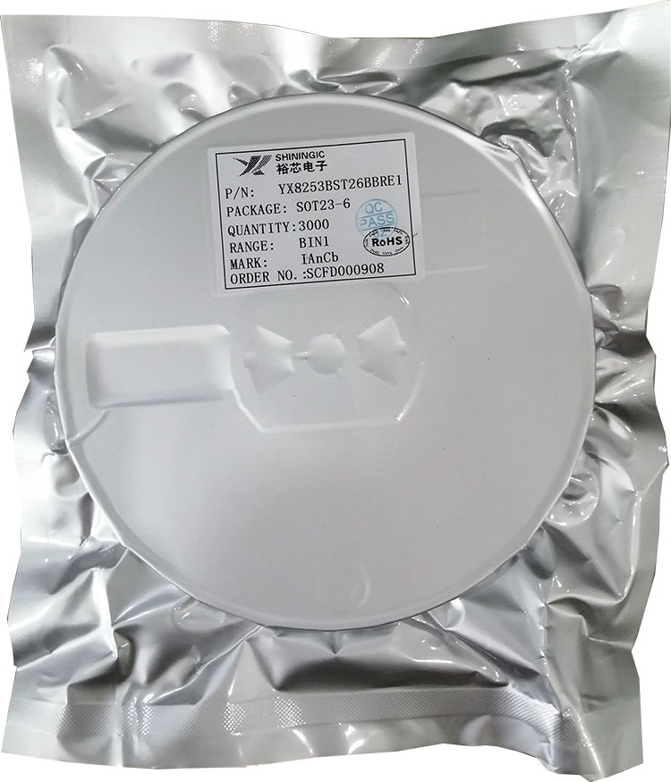 YX6223 LED手电筒驱动IC
