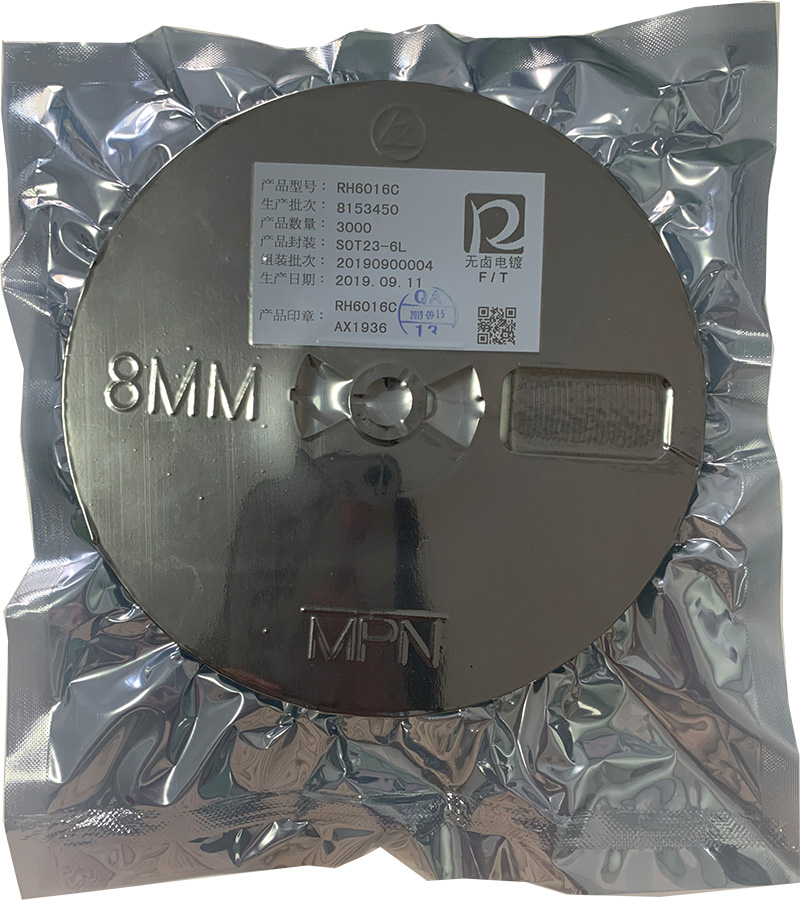 无线充电方案专用触摸芯片 RH6016C