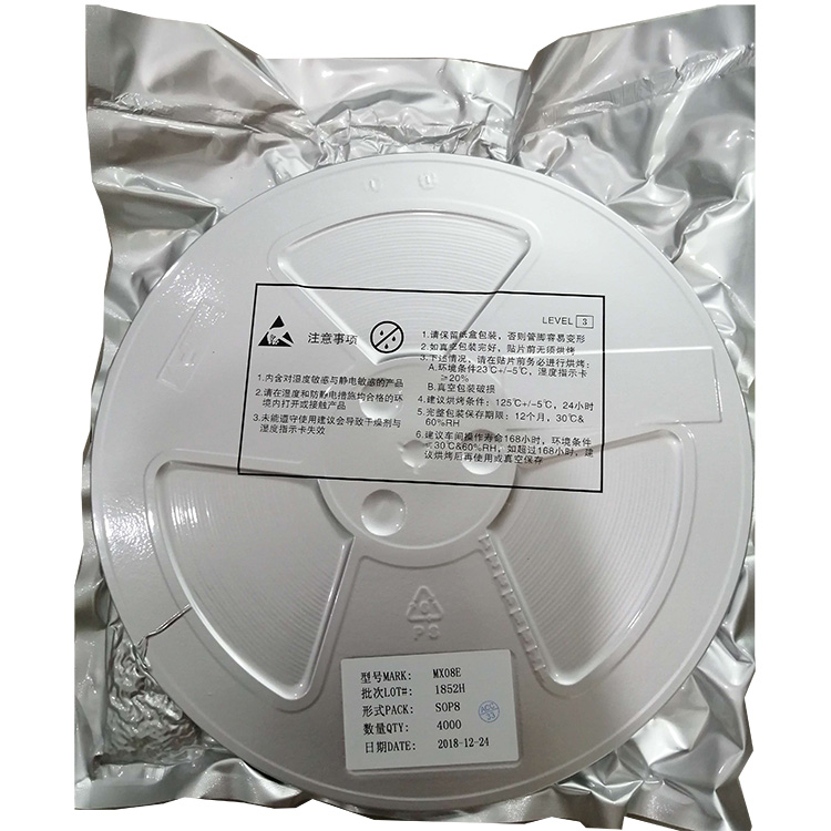 LED驱动芯片有哪些特点