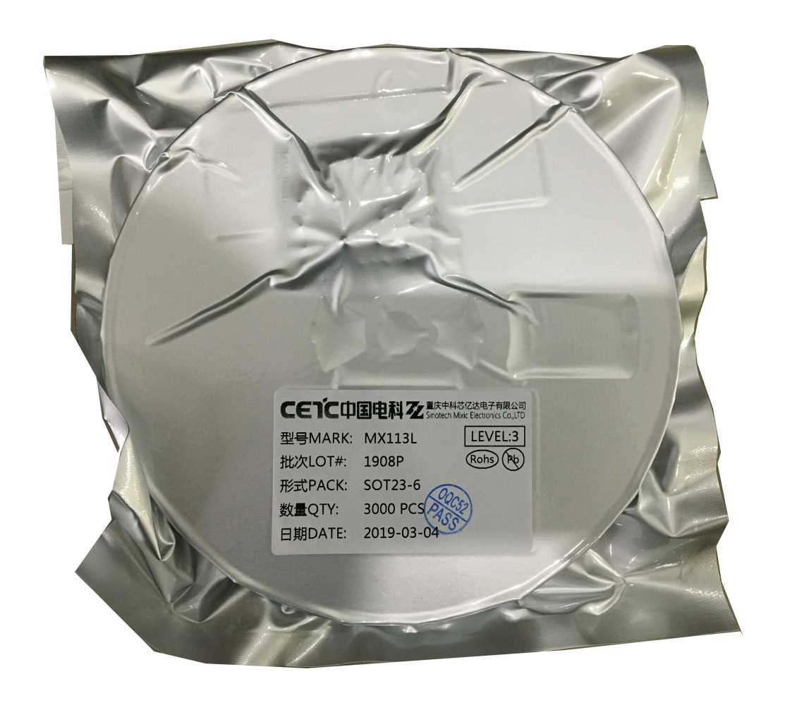 直流马达驱动IC