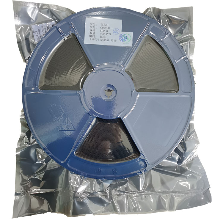 1.5A马达驱动芯片,TC8301单通道直流马达驱动芯片有那些特点？