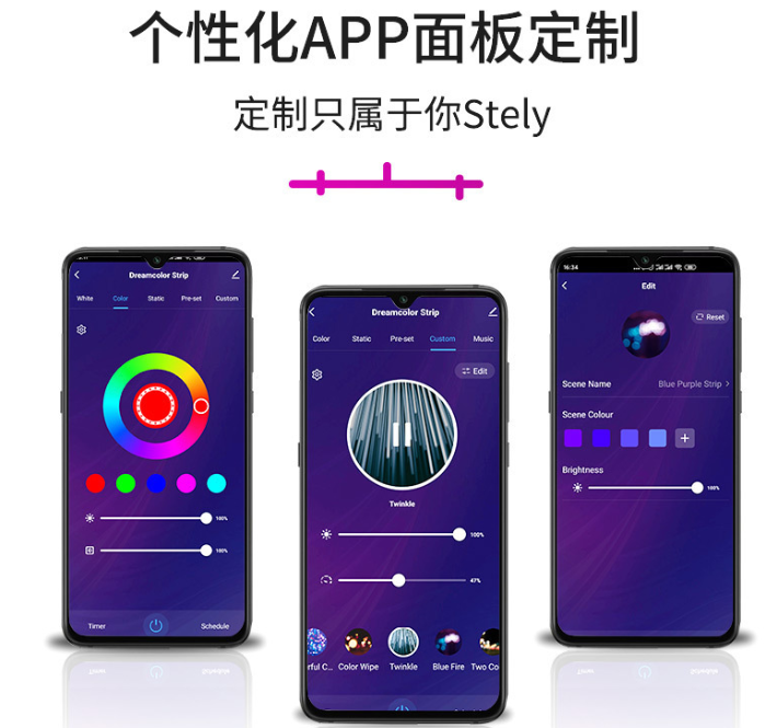 低功耗智能蓝牙幻彩灯APP方案 ，智能蓝牙BLE5.1芯片，蓝牙智能涂鸦方案 ，RGB模块方案