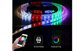 智能蓝牙七彩灯控方案，RGB模块方案，智能照明方案，涂鸦智能方案