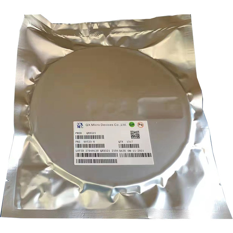 QXS521太阳能草坪灯