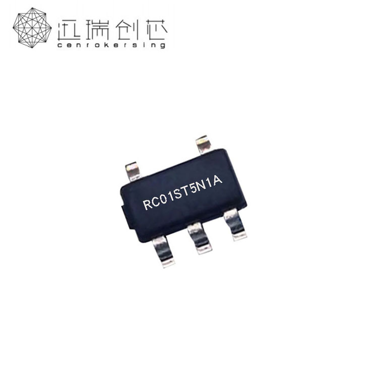 高精度二合一锂电池保护芯片 外接NTC