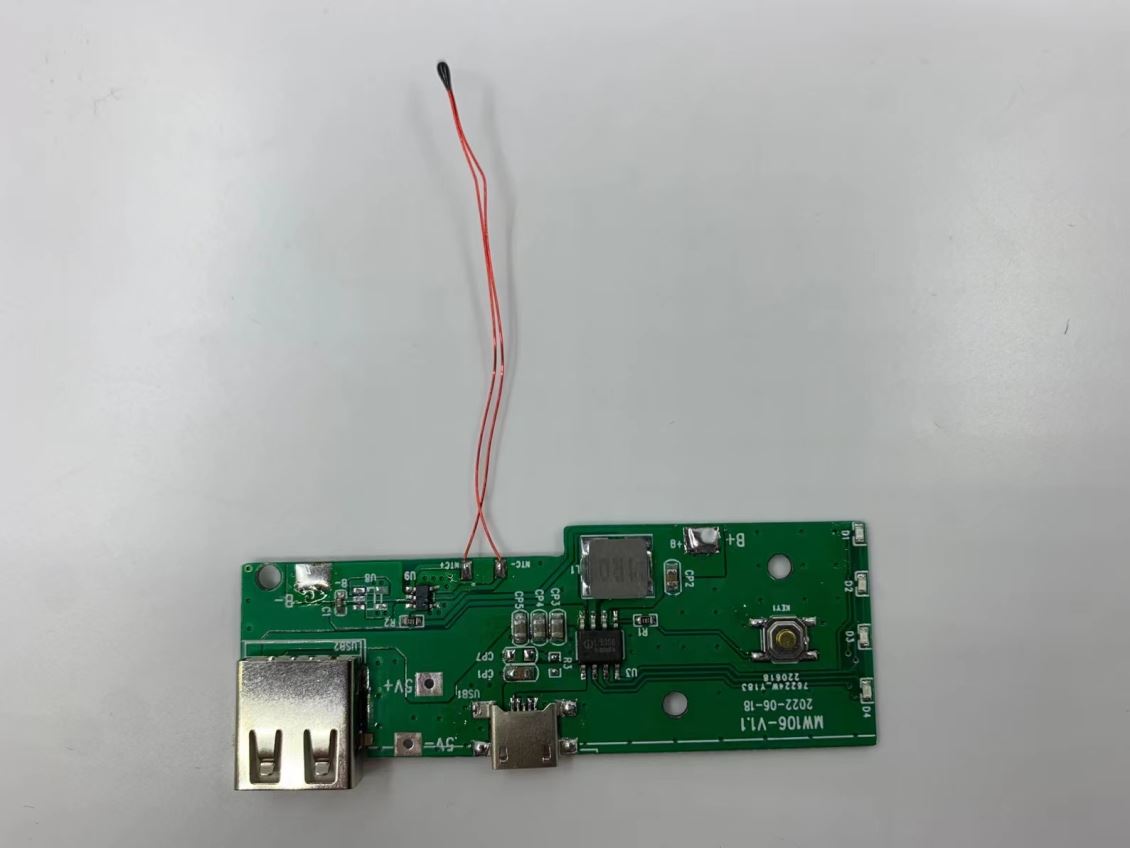 带NTC温度保护功能的二合一保护IC