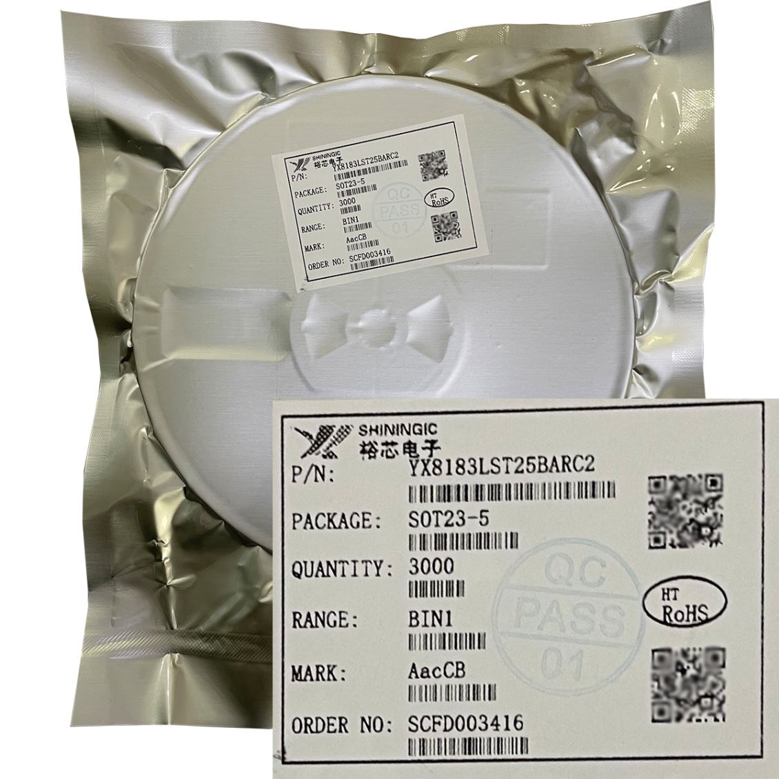 YX8183L 太阳能草坪灯