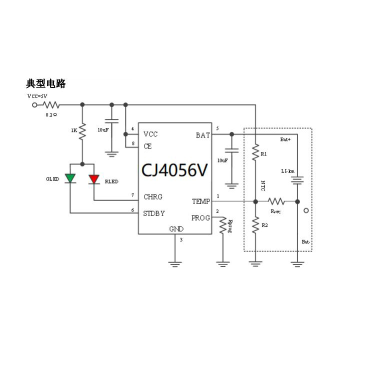 CJ4056V（锂电池充电芯片）