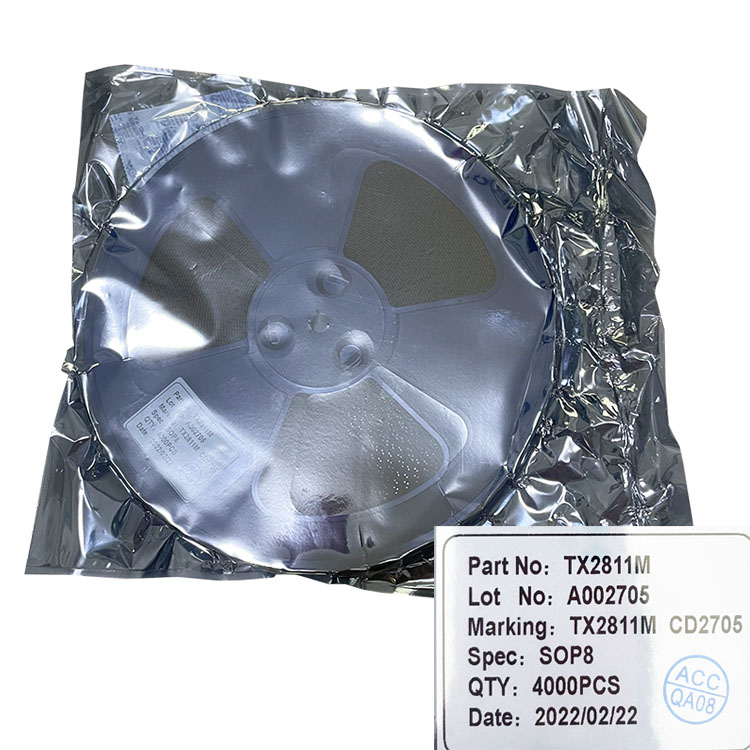 TX2811M（幻彩LED驱动ic）