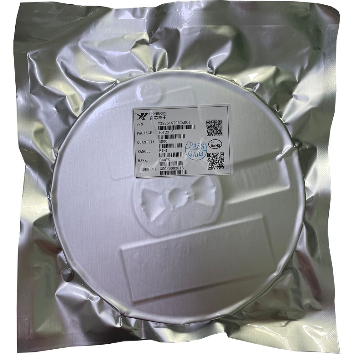 YX8251 手电筒LED驱动IC 