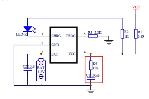 FM4062 带OVP功能座充充电管理 IC
