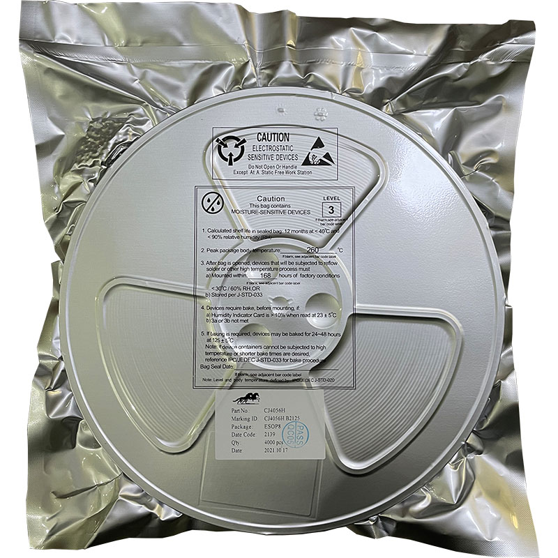 输入 36V 耐压具有 OVP 功能线性锂电池充电芯片 CJ4056HD