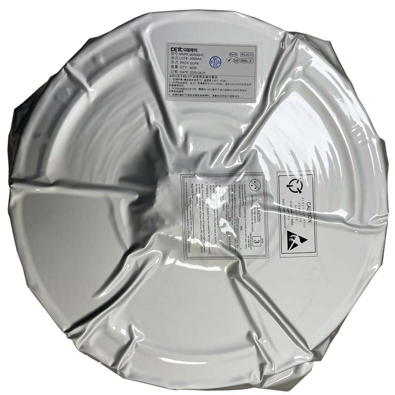 MX500HC（风扇摇头电机驱动IC）