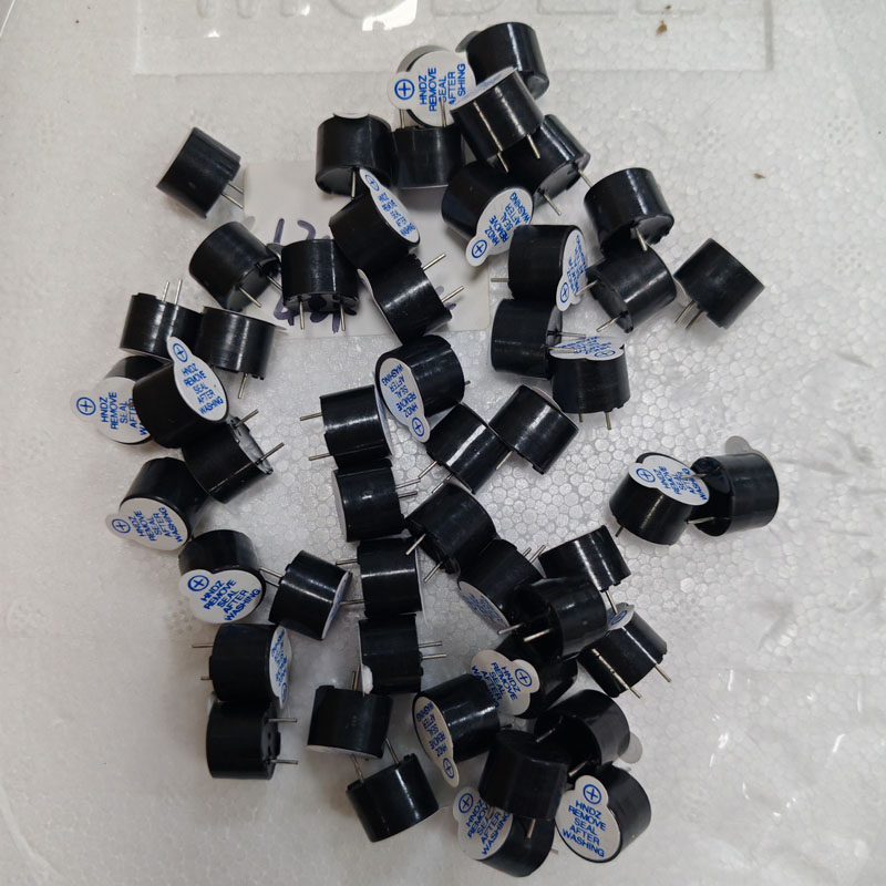 电磁式无源蜂鸣器 HN-1206 12*9.5mm 42欧 2KHZ  