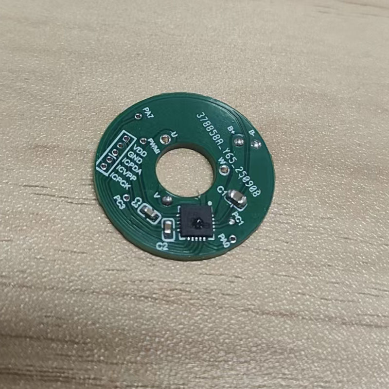 20V 3A 集成 PFS123--8 位 MTP 内核的三相无刷电机 SOC  SA8379