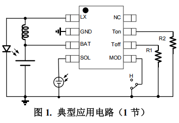 LED 常亮和闪亮两功能 的太阳能灯串控制芯片YX861C