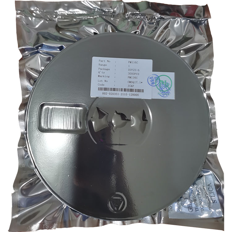 0.6A小电流直流马达驱动芯片 直流电机正反转驱动芯片 FM116C.